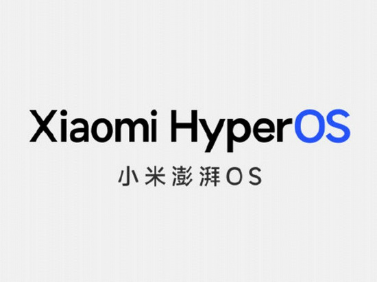 HyperOS выберется за пределы Китая