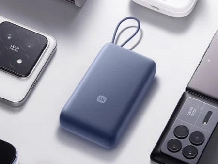 Паэрбанк Xiaomi емкостью 20000 мАч вышел в новом цвете