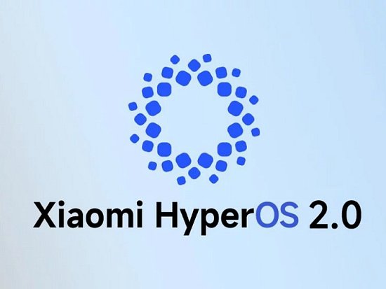 Xiaomi HyperOS 2.0 будет поддерживать старые устройства