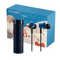 Подарочный набор Xiaomi VIP Gift Box: Термос (MJBWB01XM) + Наушники (SDQEJ06WM) 