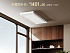 Xiaomi выпустила Mijia Smart Clothes Dryer 2 Pro