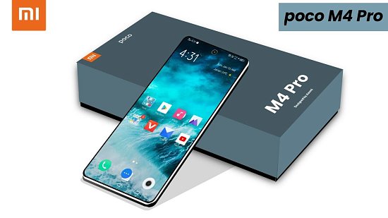 Задай вопрос команде POCO