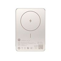 Внешний аккумулятор с поддержкой беспроводной зарядки Xiaomi Magnetic Ultra-Thin Power Bank 5000 mAh 7.5W (WPB0507S)