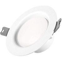 Встраиваемый светильник Yeelight Round LED Ceiling Embedded Light (YLSD02YL, YLSD03YL)
