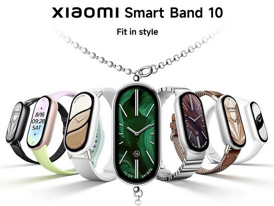 Xiaomi Smart Band 10 дебютировал с новым дизайном