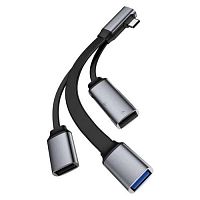 Многофункциональный адаптер HAGiBiS USB-C (ACL05) 