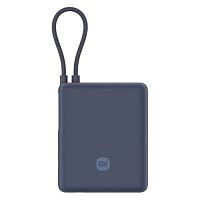 Внешний аккумулятор Xiaomi Mi 10000 33W встроенный кабель USB-C (PB1033MI)