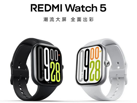Представлены Redmi Watch 5