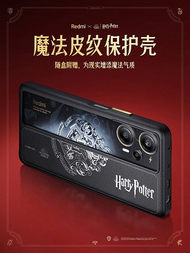 Специальный выпуск Redmi Note 12 Turbo