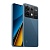 Смартфон Poco X6 12/256 ГБ Синий