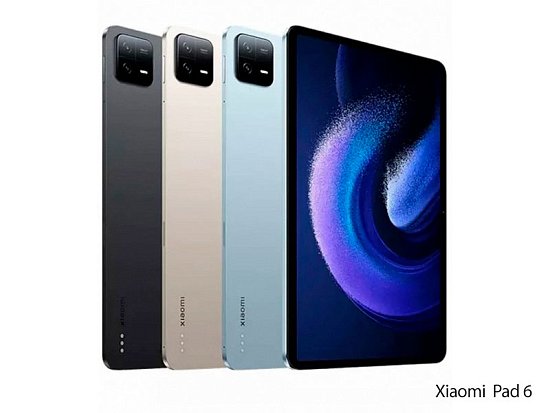 Выход Xiaomi Pad 7 ожидается в феврале