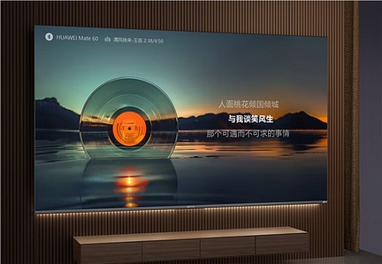 Новый телевизор Skyworth 100A5D Pro TV