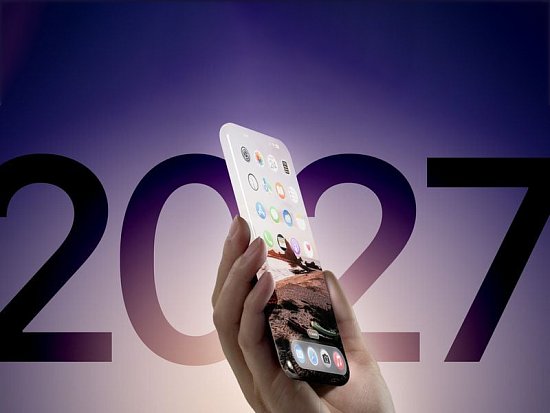 Apple готовит смартфон с камерой под экраном