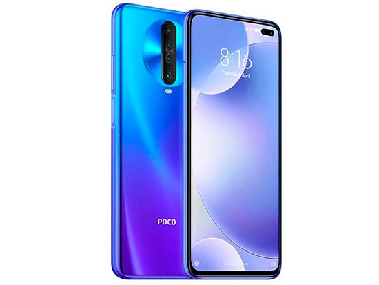Завершается поддержка старых моделей Redmi и Poco