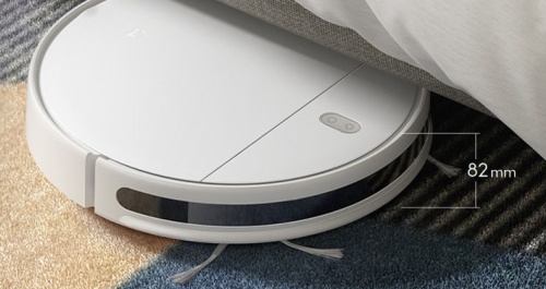 Робот-пылесос Mi Robot Vacuum-Mop Essential (SKV4136GL) фото 5