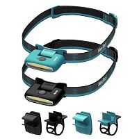 Налобный фонарь NexTool Multifunctional Head Lights (Набор) (NE20004) 