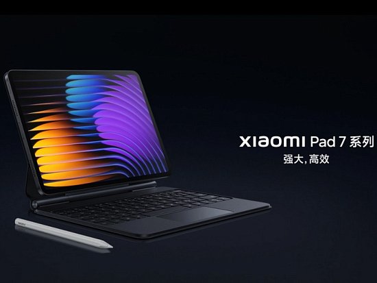 Долгожданные планшеты Xiaomi Pad 7 и 7 Pro