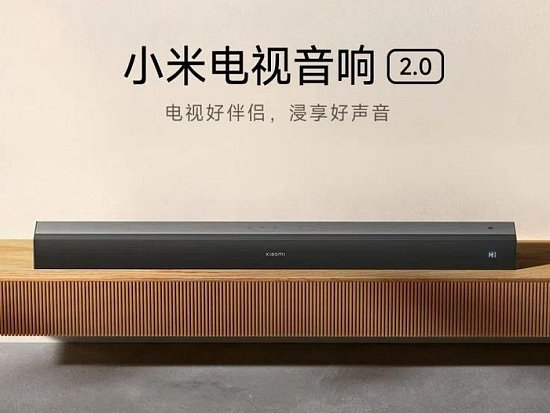 Xiaomi выпустила саундбар для телевизора