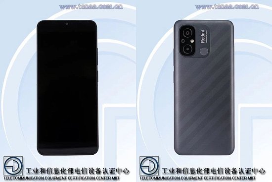 Готовится к выходу бюджетный Redmi A11