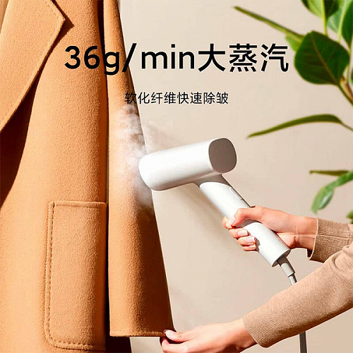 Xiaomi представила стационарный отпариватель