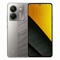 Смартфон POCO M7 Pro 5G