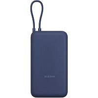 Внешний аккумулятор Xiaomi Power Bank With Cable USB-C Fast Charging 20000mAh 33W (PB2033)