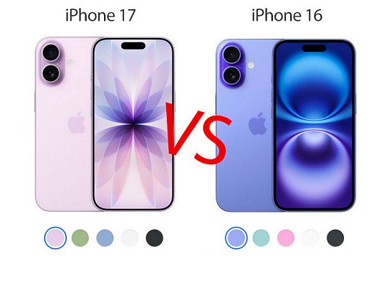Сравнение айфонов: стоит ли менять iPhone 16 на iPhone 17?