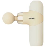 Массажный пистолет Meavon Fascia Massage Gun Muscle Relaxation Mini 2 (MVFG-M351) 