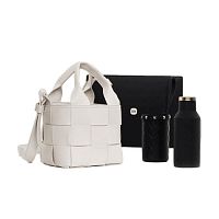 Подарочный набор Xiaomi Fashion Gift Box (термос, чехол для термос, плетеная сумка) RHR7772CN 