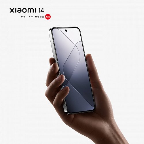 Xiaomi впервые показали Xiaomi 14