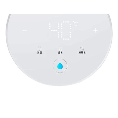 Термопот Viomi Smart Water Heater 1A (4L) фото 3