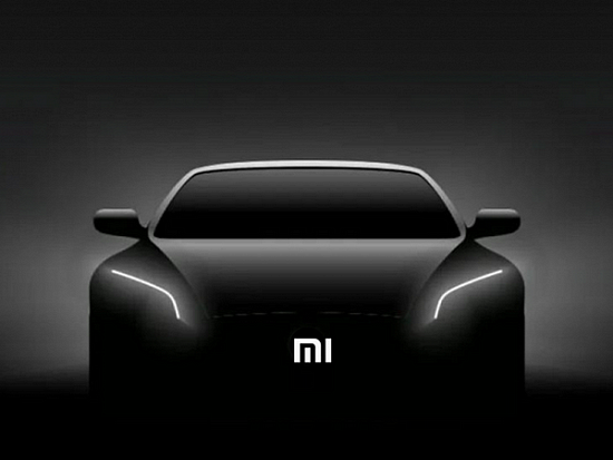 В 2024 году мир увидит автомобиль Xiaomi