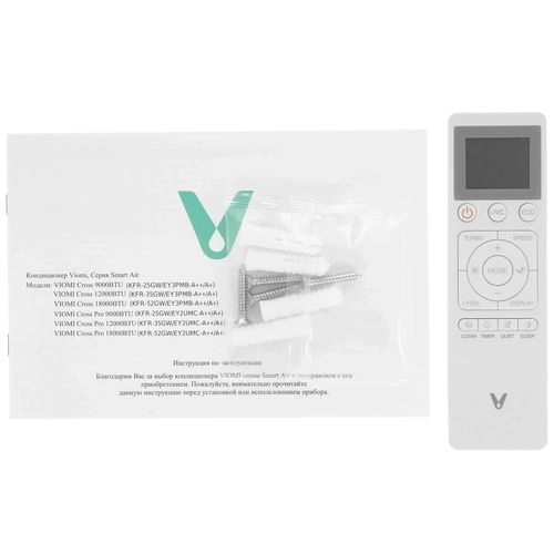 Сплит-система Viomi Cross Pro 12000BTU KFR-35GW/EY2UMC-A++/A+ инвертор Черный фото 2 Сплит-система Viomi Cross Pro 12000BTU KFR-35GW/EY2UMC-A++/A+ инвертор Черный фото 2