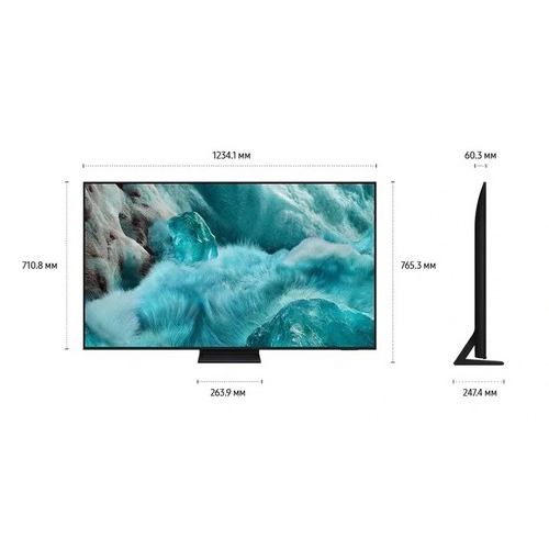 Телевизор 55" QLED Q7FA 4K Samsung Vision AI Smart TV (2025) QE55Q7F5AUXRU фото 4 Телевизор 55" QLED Q7FA 4K Samsung Vision AI Smart TV (2025) QE55Q7F5AUXRU фото 4