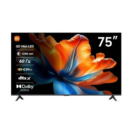 Телевизор Xiaomi TV S 75 Mini LED 2026 фото 8 Телевизор Xiaomi TV S 75 Mini LED 2026 фото 8