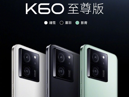 Презентация Xiaomi. Redmi K60 Ultra