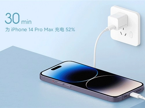 Xiaomi выпустили новое зарядное устройство GaN 33W