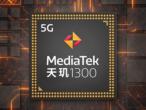 Мощная платформа для бюджетных телефонов