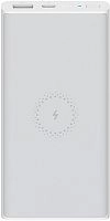 Внешний аккумулятор с беспроводной зарядкой Mi Power Bank Youth Edition 10000 mAh