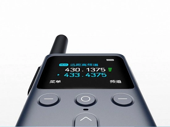Вышел Xiaomi Walkie Talkie 2S