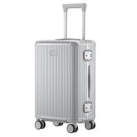 Чемодан Xiaomi Metal Luggage 26" MJLXXLKRM