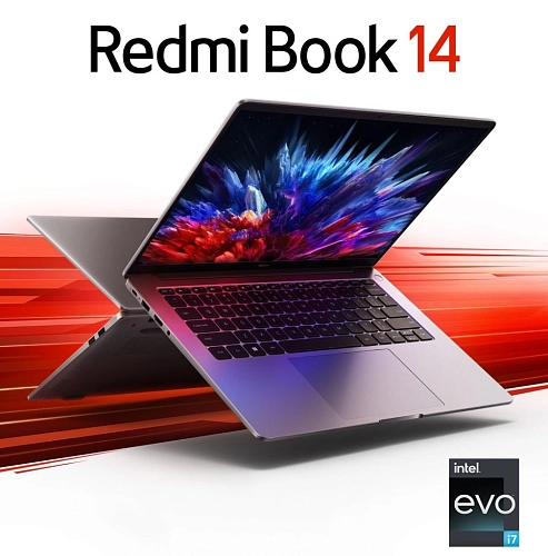 Redmi Book 14 2023 уже в продаже в Китае