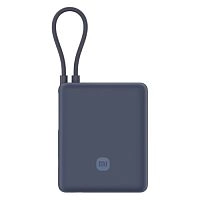 Внешний аккумулятор Xiaomi Mi 10000 33W встроенный кабель USB-C (PB1033MI)