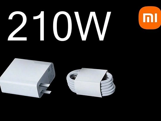 Компания Xiaomi готова к выпуску зарядки мощностью 210 Вт
