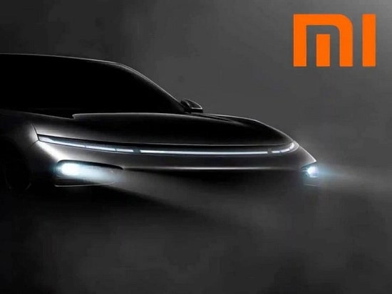 Стала известна приблизительная стоимость электроавтомобиля Xiaomi