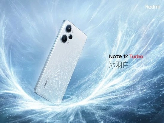 Redmi Note 12 Turbo официально представлен