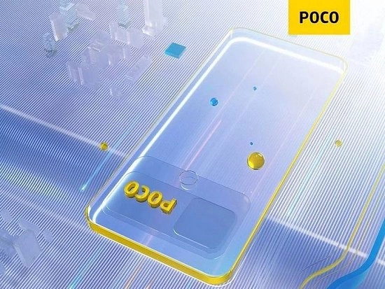 Новый Poco C40 должен выйти в середине июня