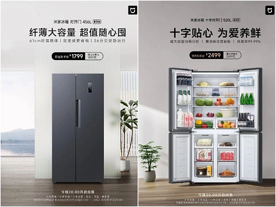 Вышло два холодильника Xiaomi Mijia