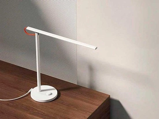 Mijia Desk Lamp 1S Enhanced Edition