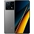 Смартфон Poco X6 Pro 8+256 ГБ Серый